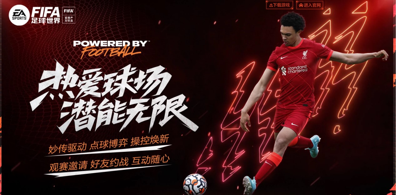 他是名副其 他是名副其