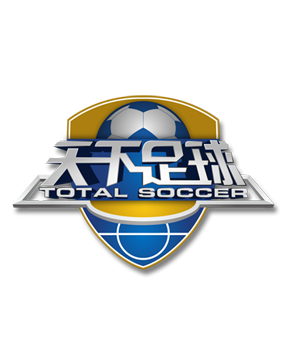 运动员签名 运动员签名